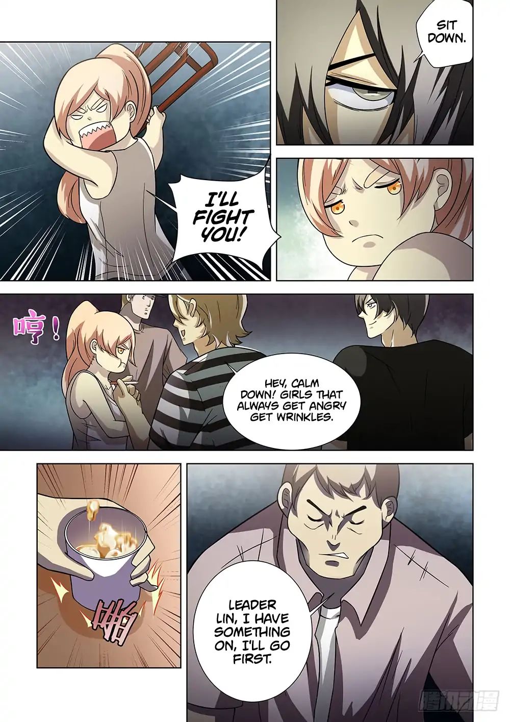 manhuaverse manhwa comic