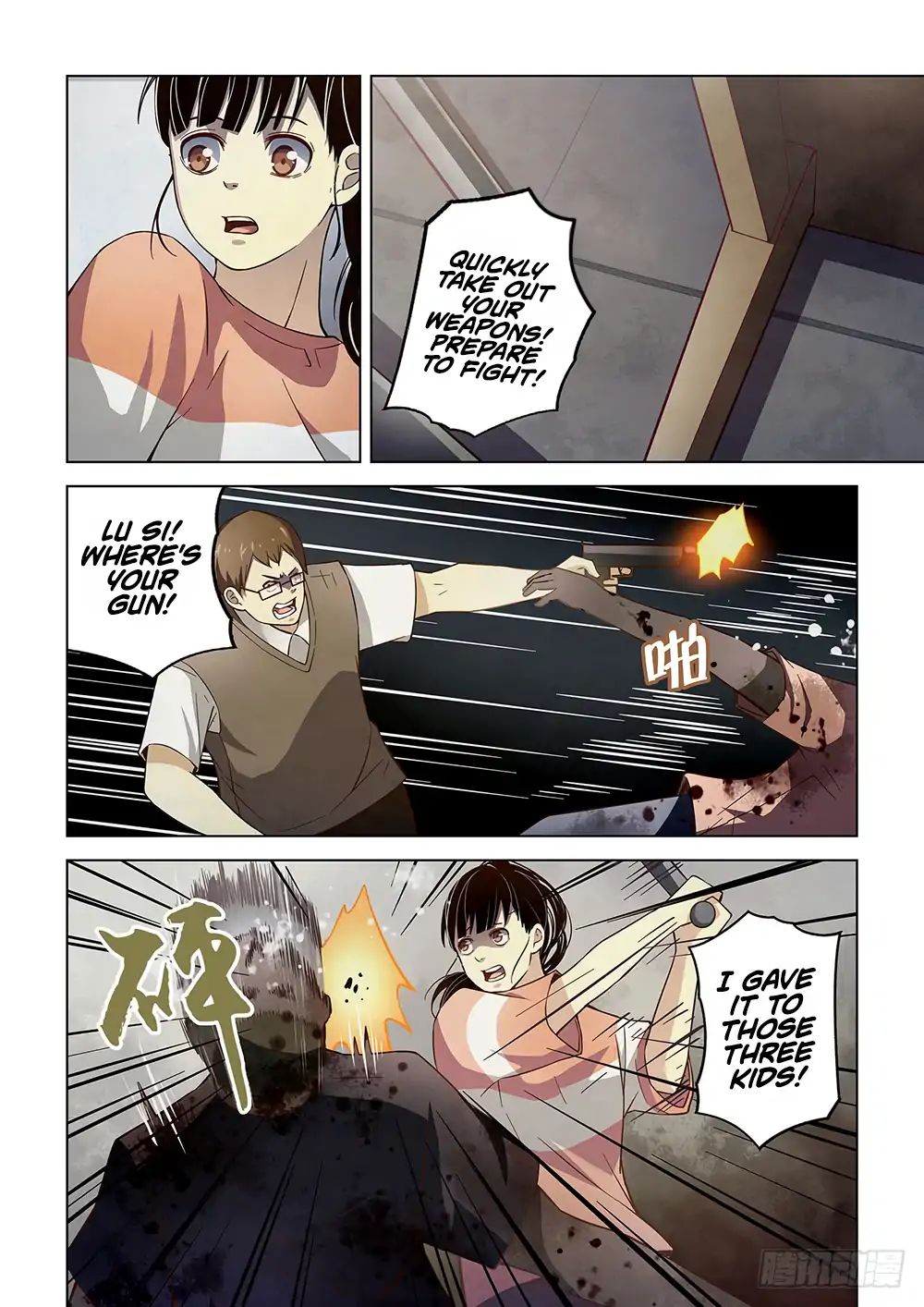 manhuaverse manhwa comic