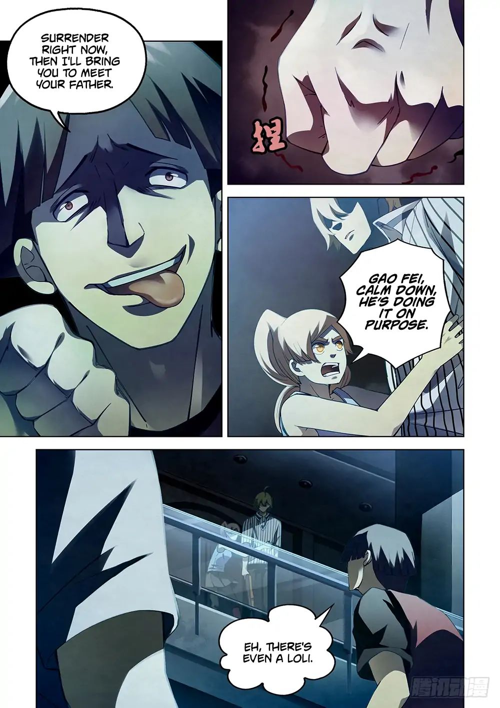 manhuaverse manhwa comic