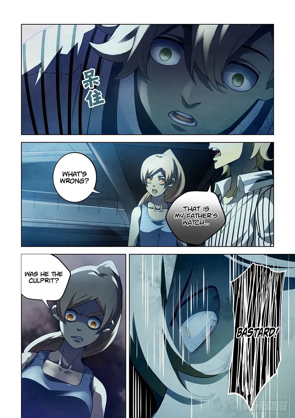 manhuaverse manhwa comic