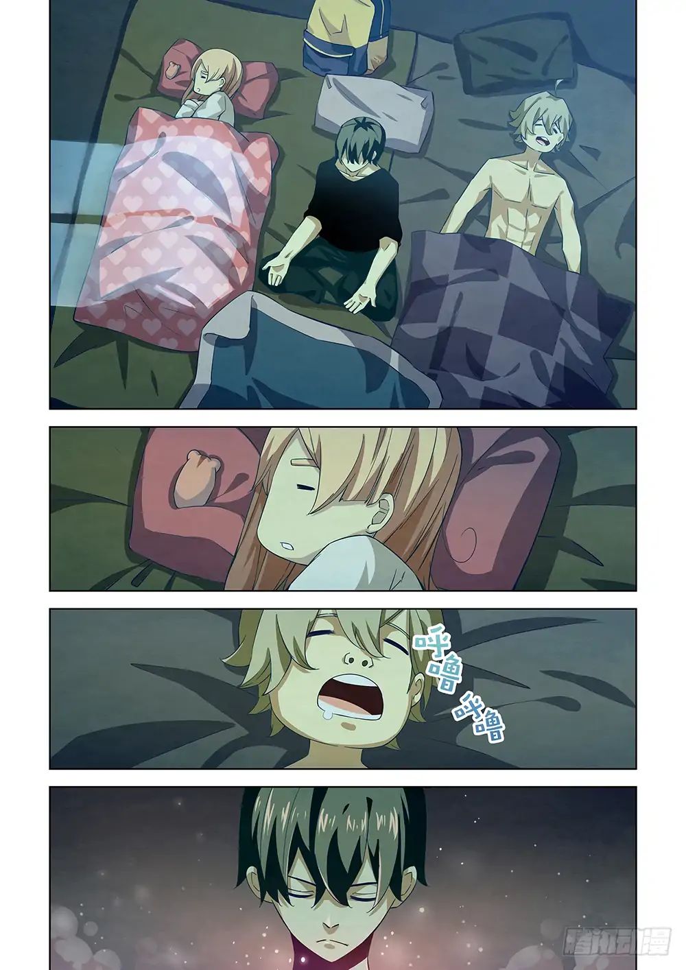 manhuaverse manhwa comic