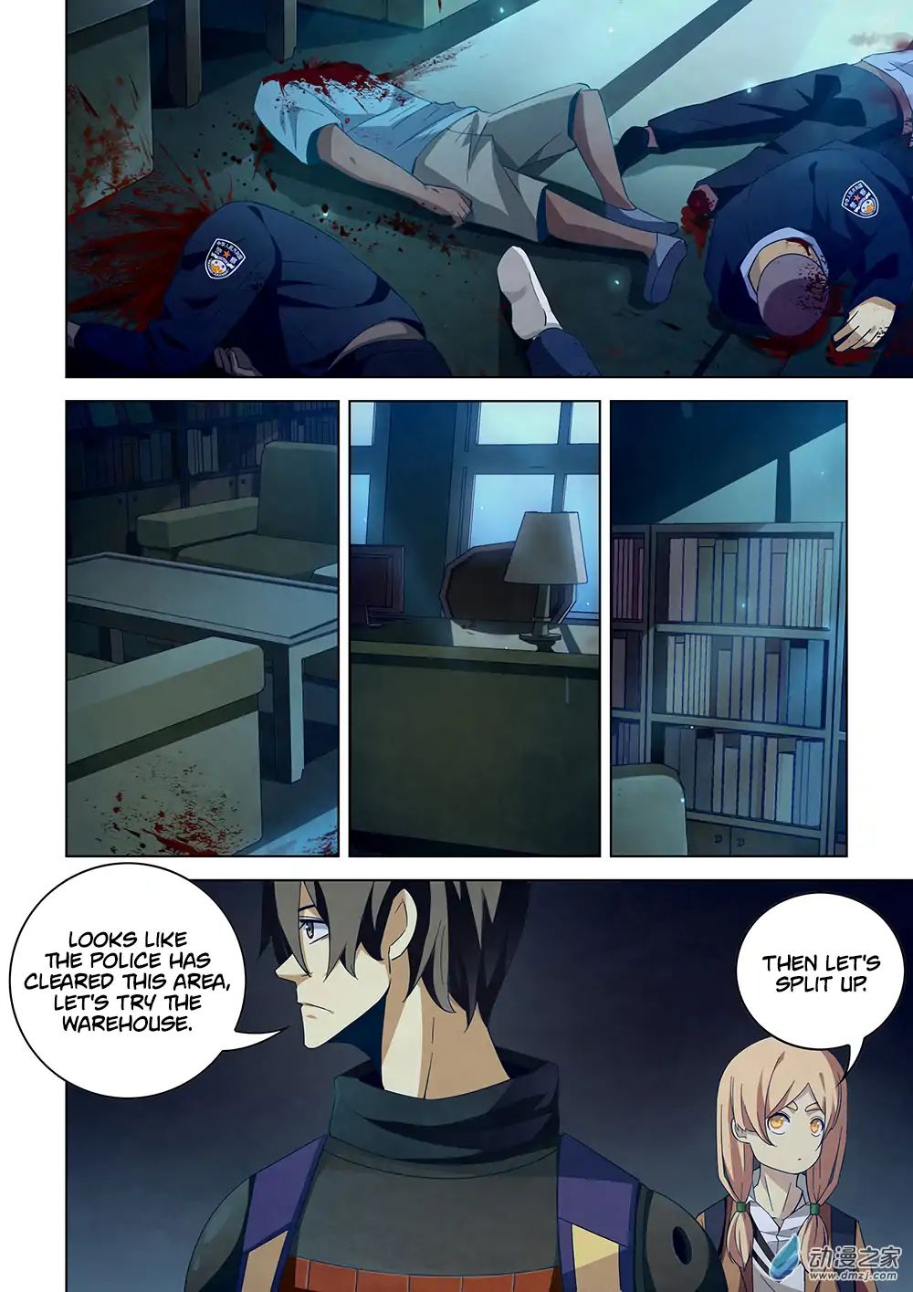 manhuaverse manhwa comic