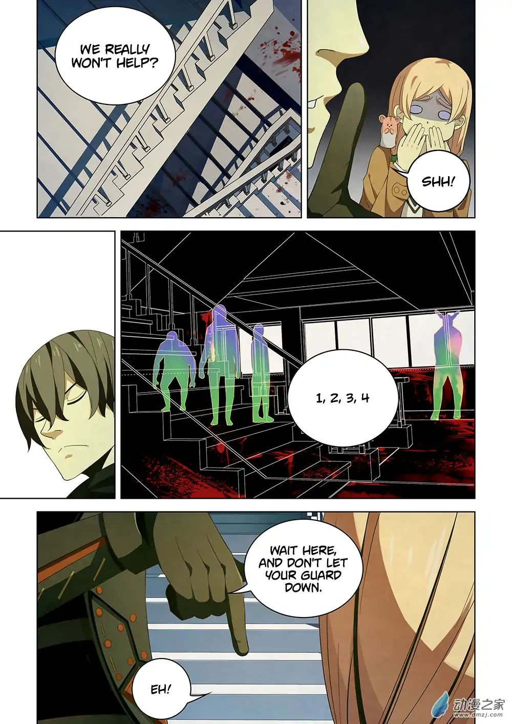 manhuaverse manhwa comic