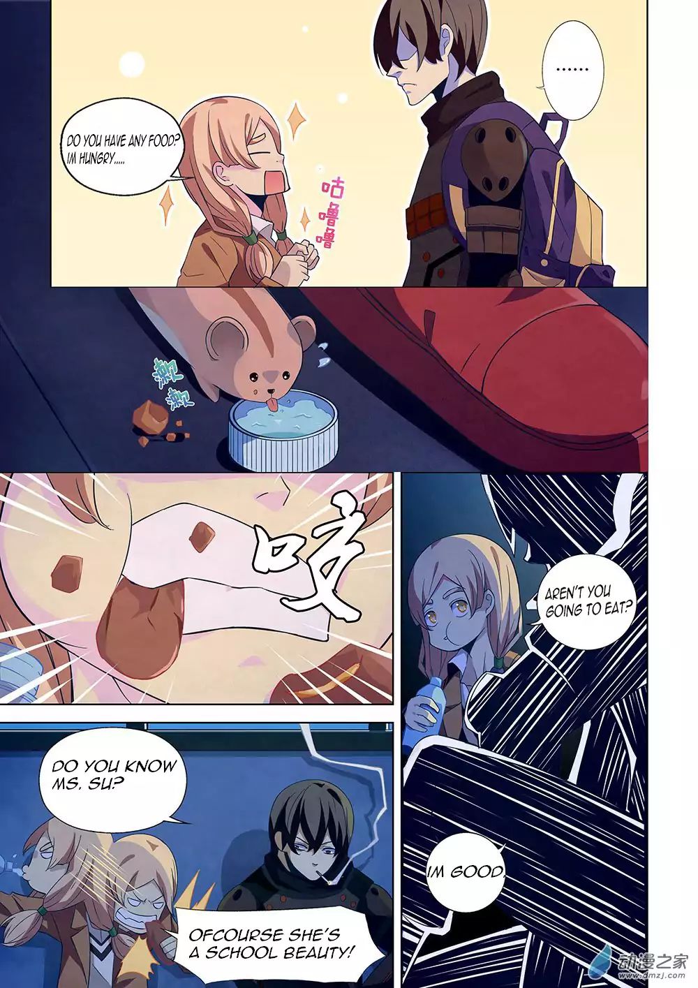 manhuaverse manhwa comic