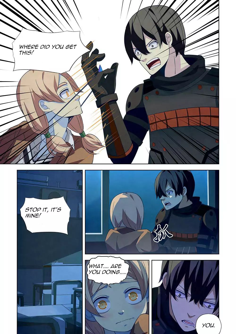 manhuaverse manhwa comic