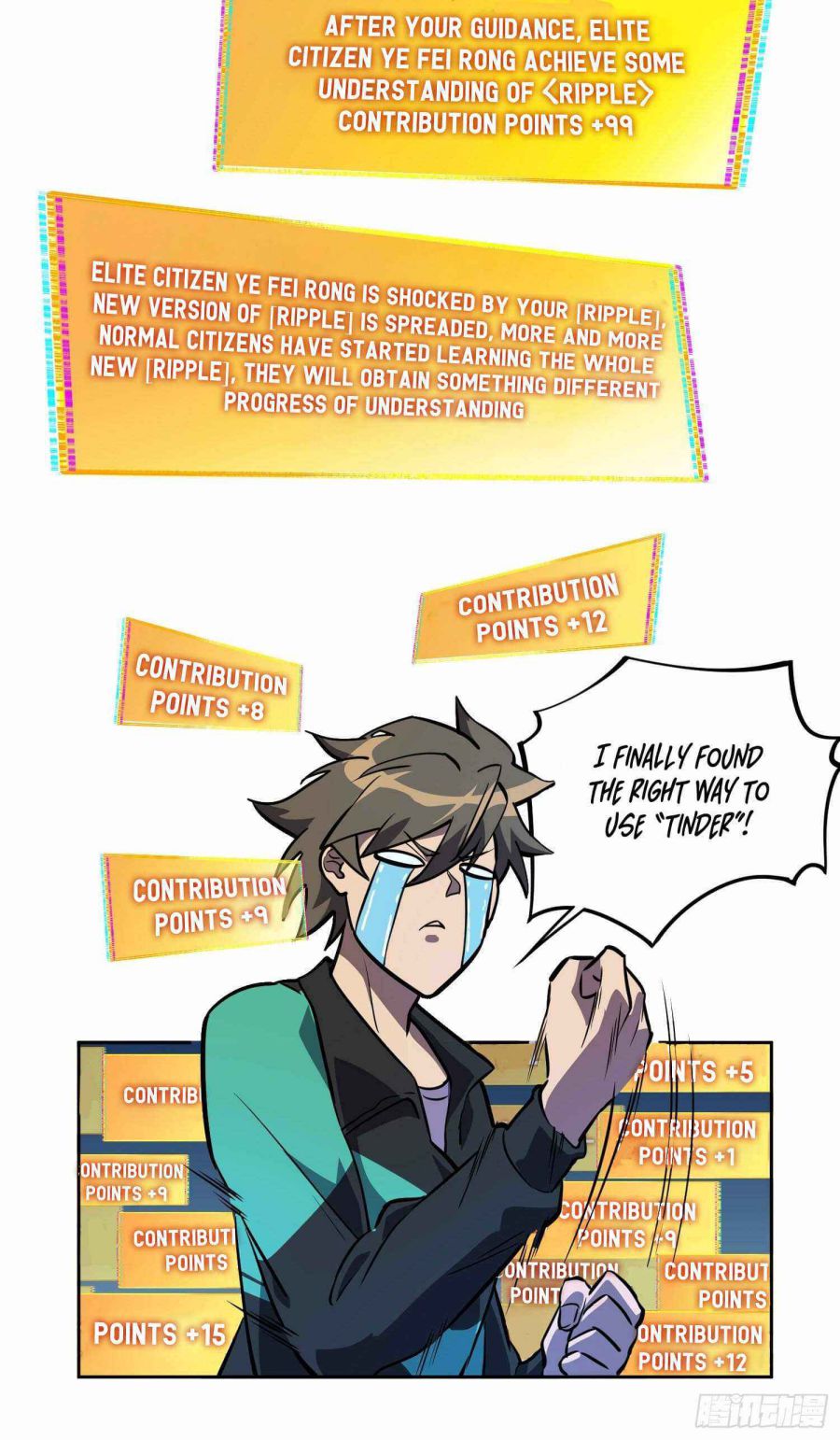 manhuaverse manhwa comic