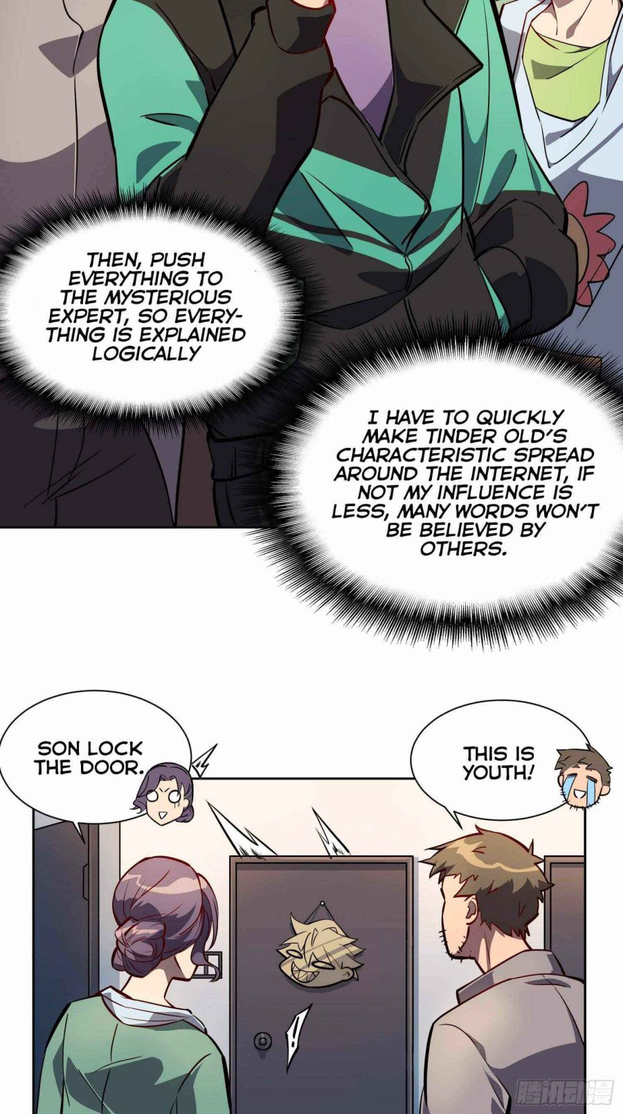 manhuaverse manhwa comic