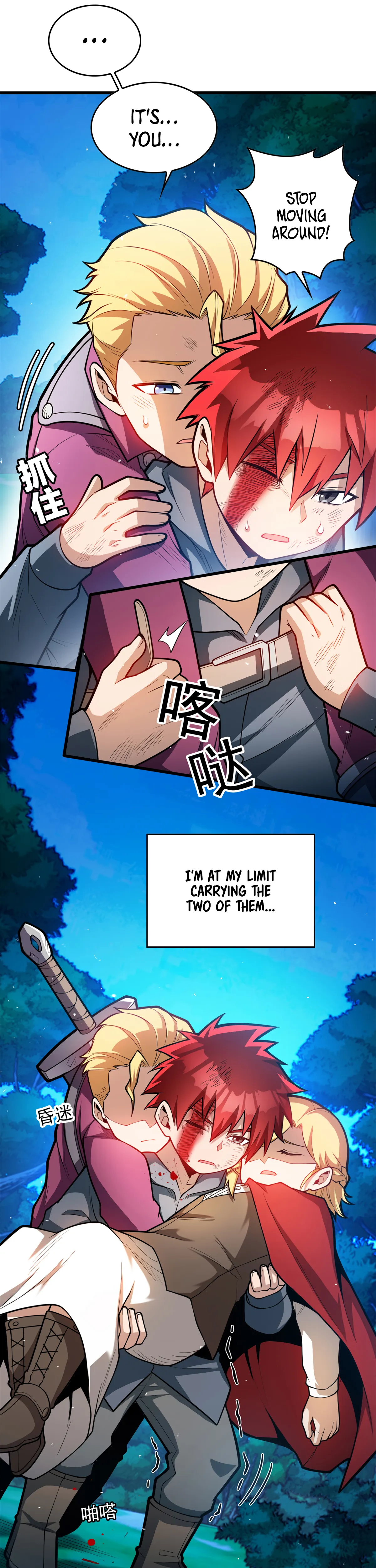 manhuaverse manhwa comic