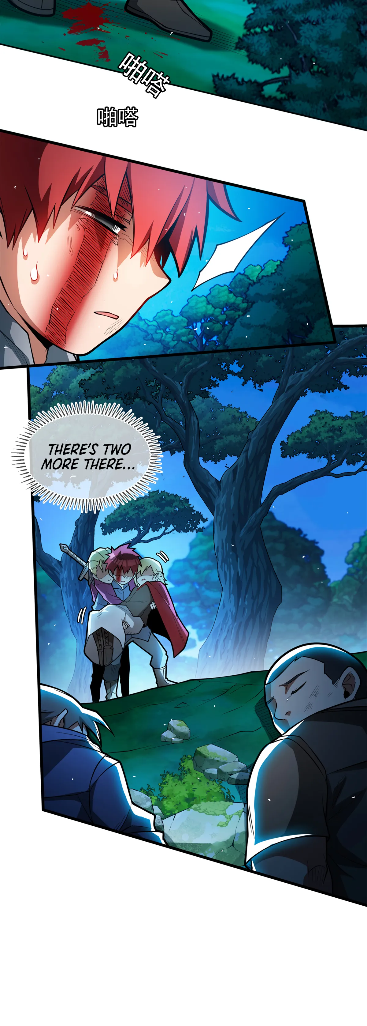 manhuaverse manhwa comic