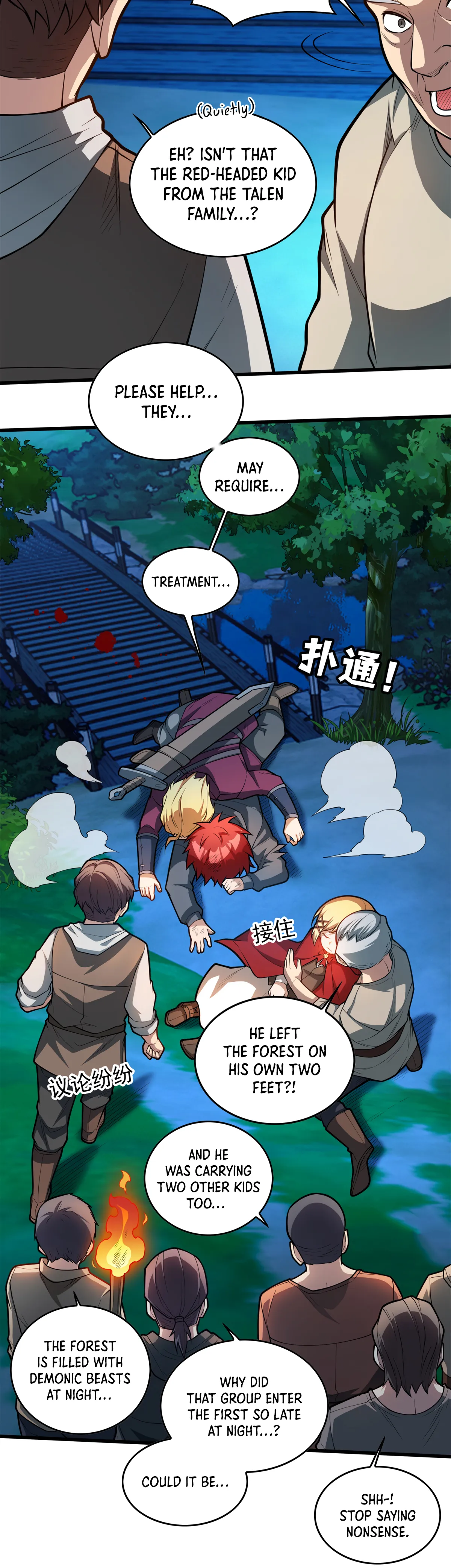 manhuaverse manhwa comic
