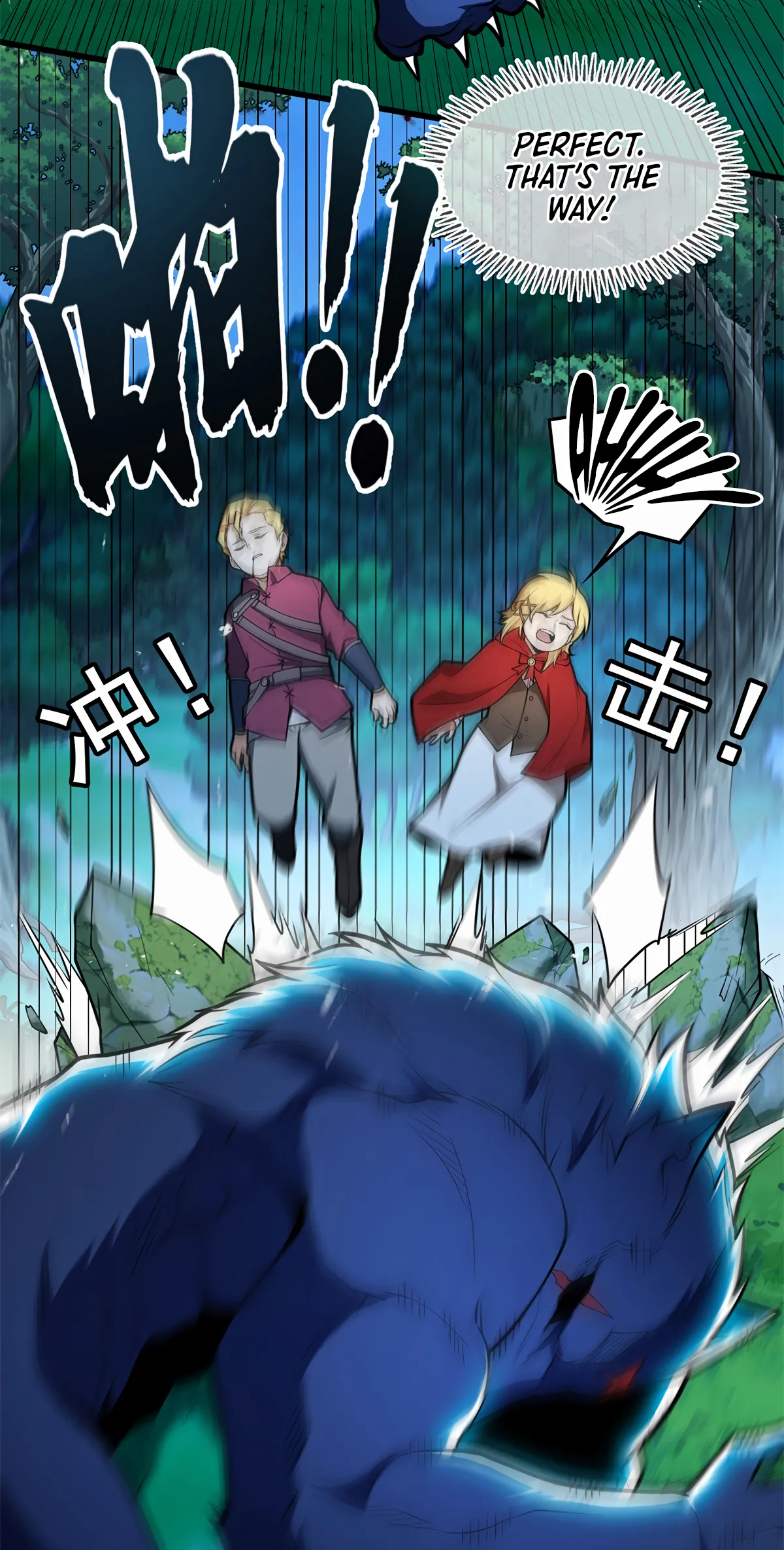 manhuaverse manhwa comic