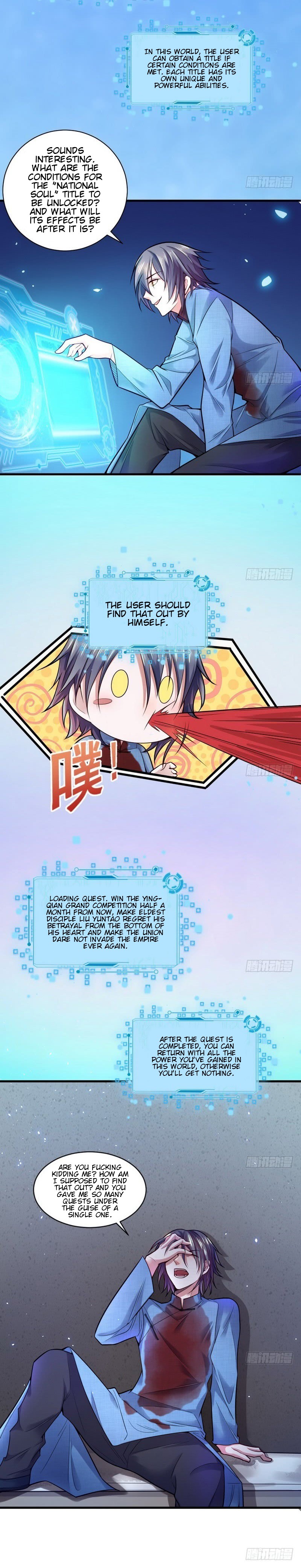 manhuaverse manhwa comic