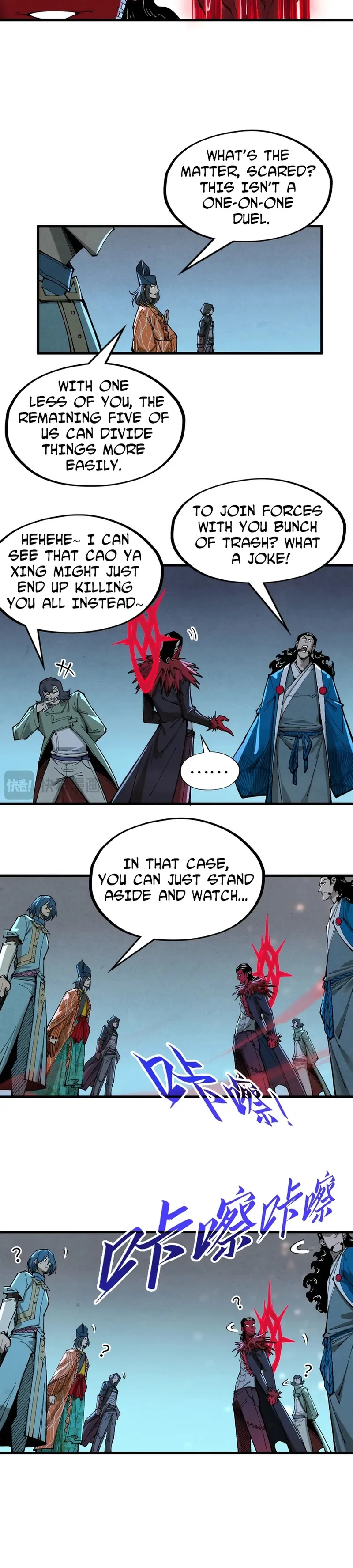 manhuaverse manhwa comic