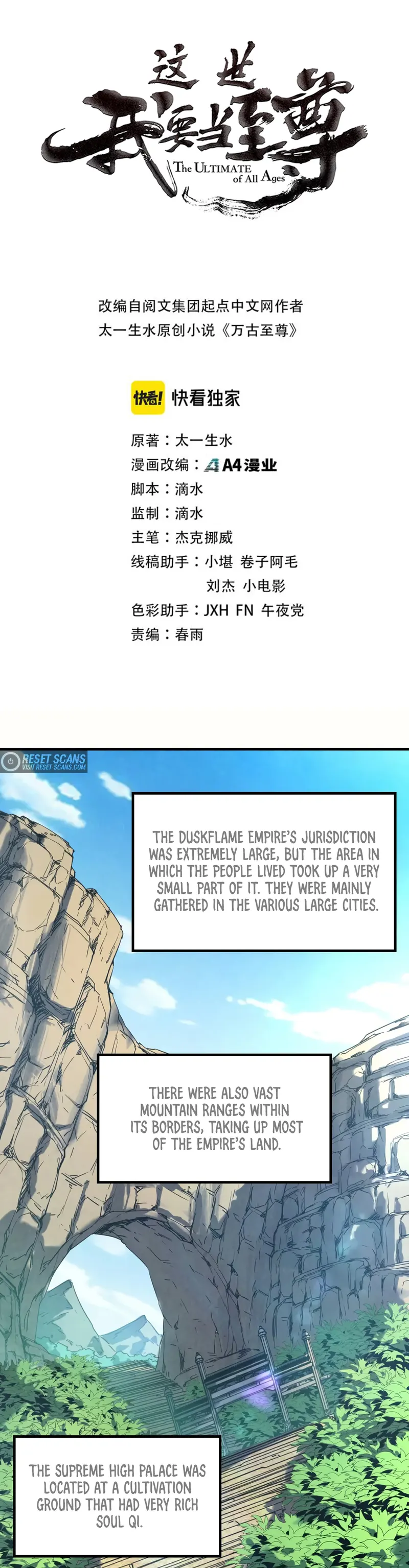 manhuaverse manhwa comic