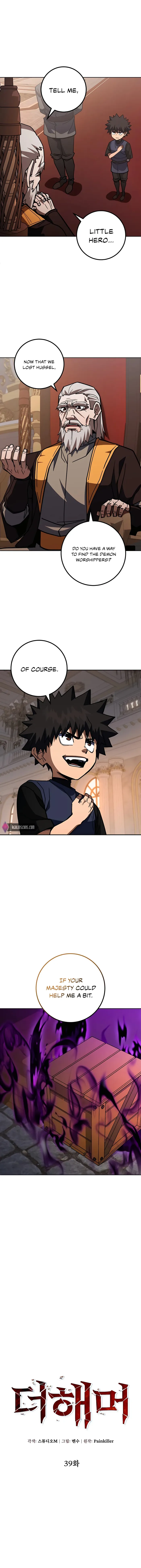 manhuaverse manhwa comic