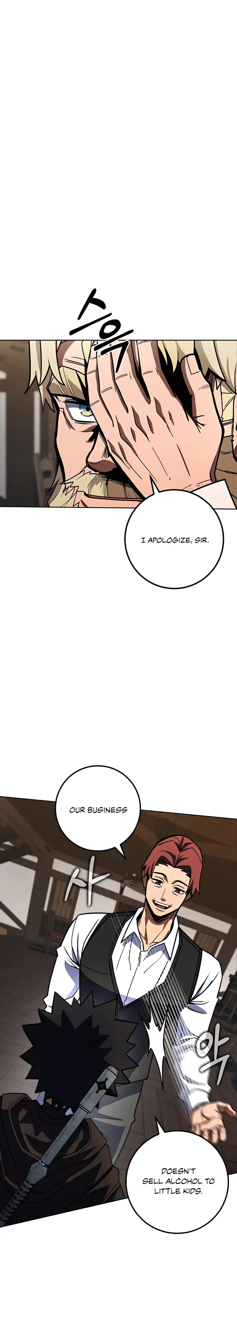 manhuaverse manhwa comic