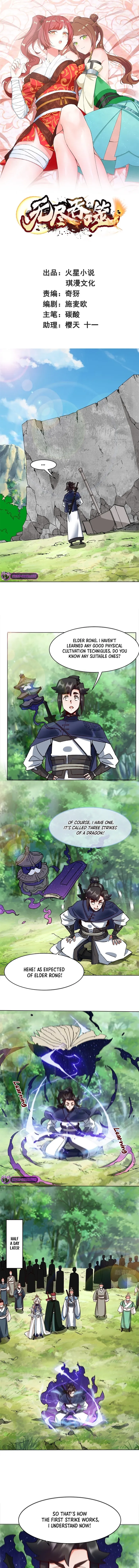 manhuaverse manhwa comic