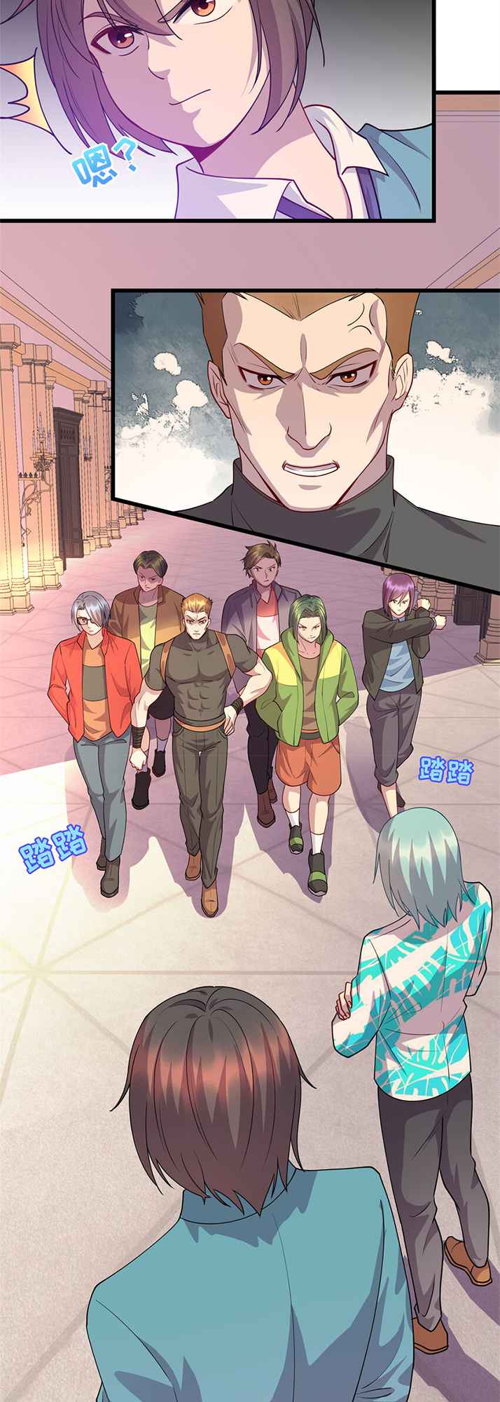 manhuaverse manhwa comic