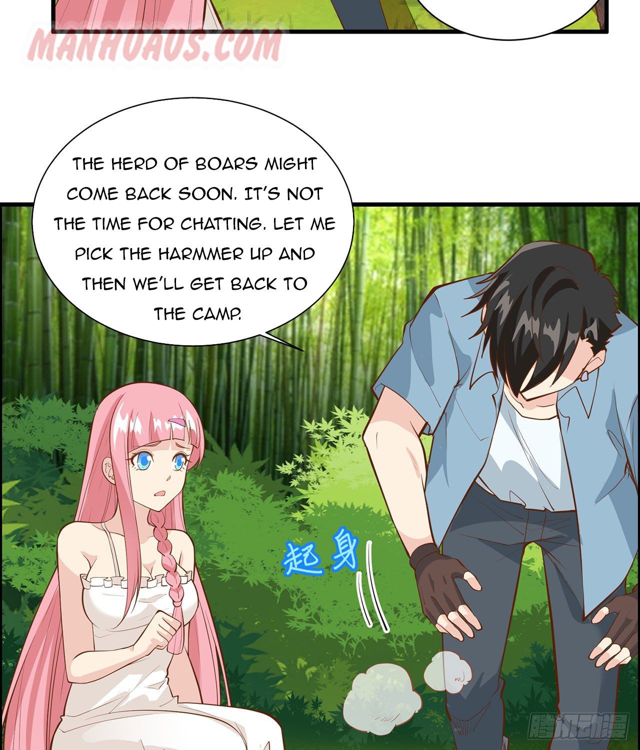 manhuaverse manhwa comic