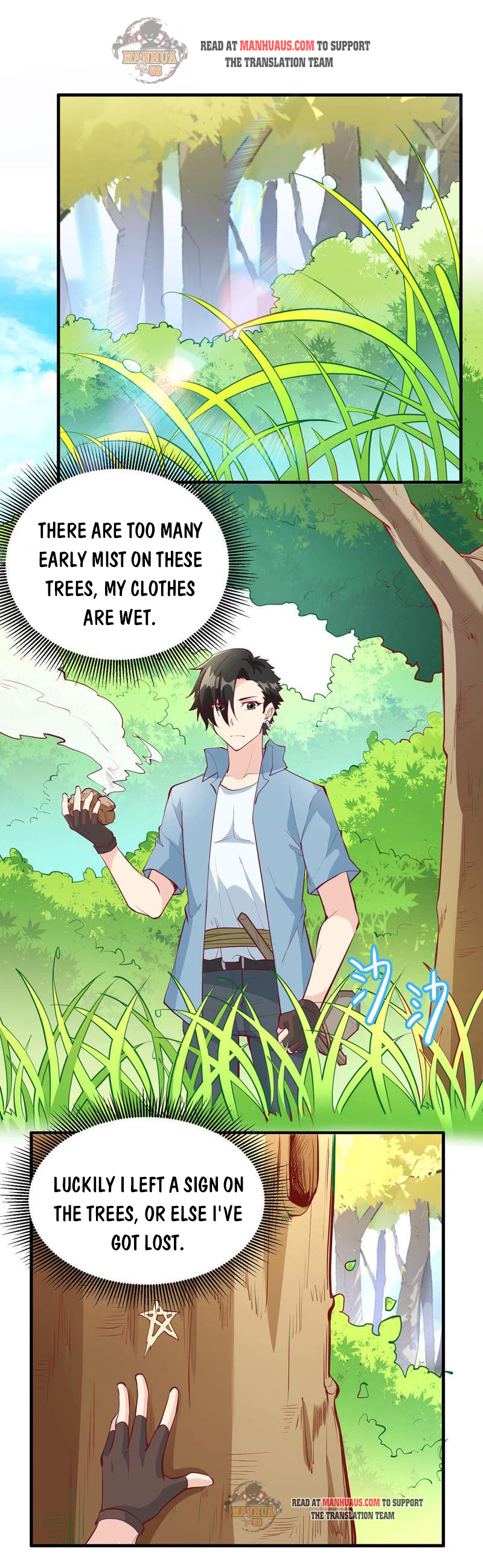 manhuaverse manhwa comic