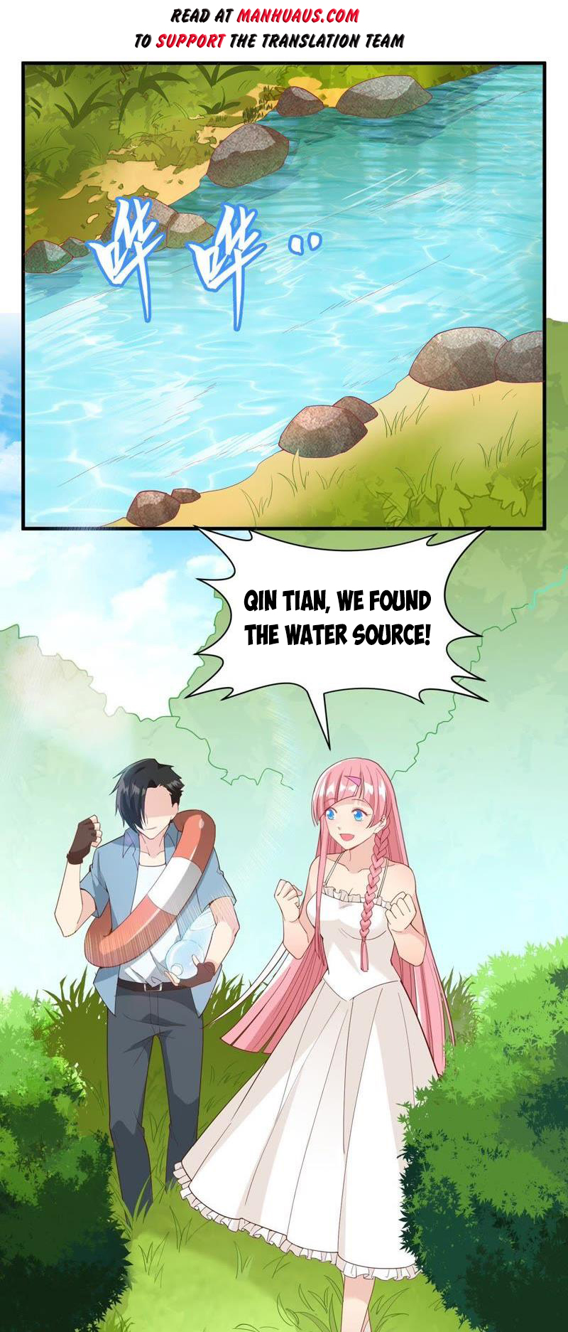manhuaverse manhwa comic