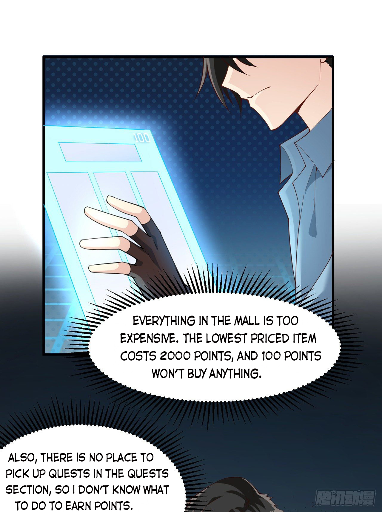 manhuaverse manhwa comic