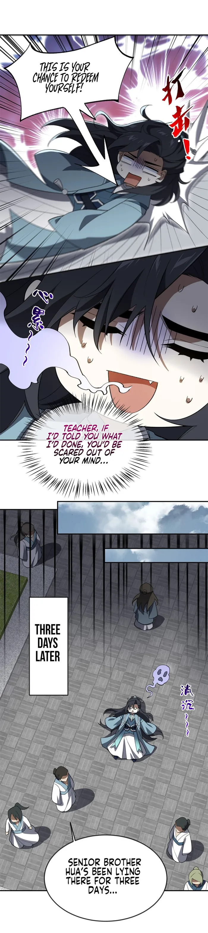 manhuaverse manhwa comic