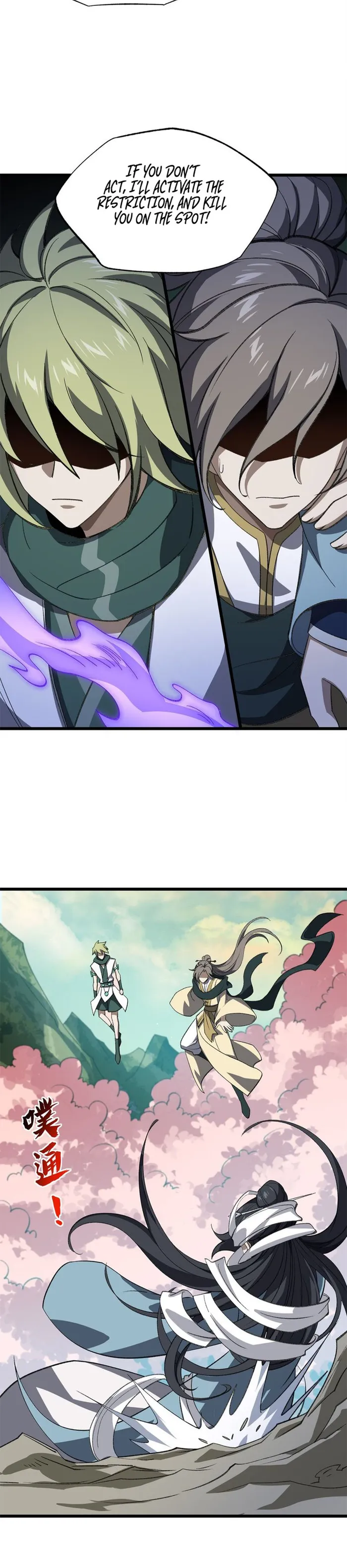manhuaverse manhwa comic