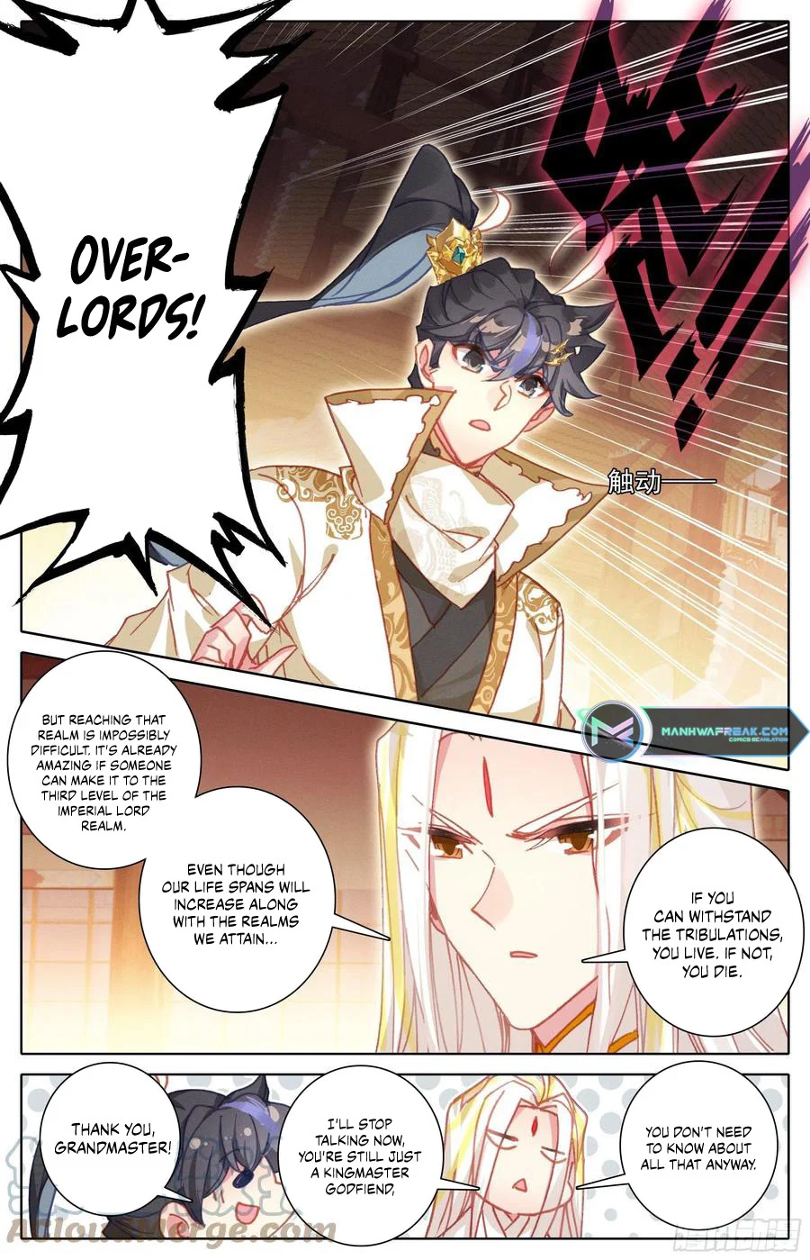 manhuaverse manhwa comic