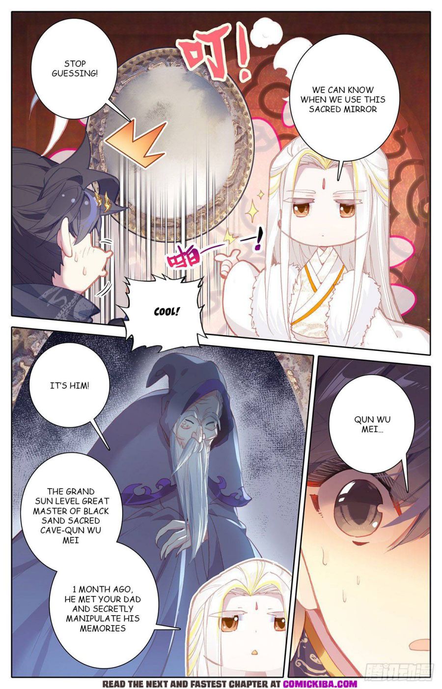 manhuaverse manhwa comic