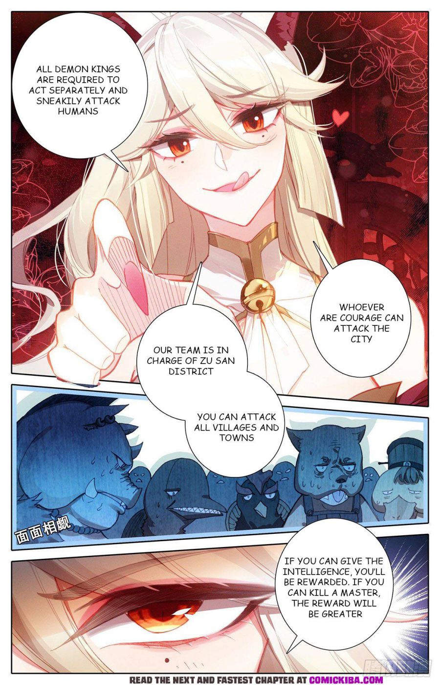 manhuaverse manhwa comic