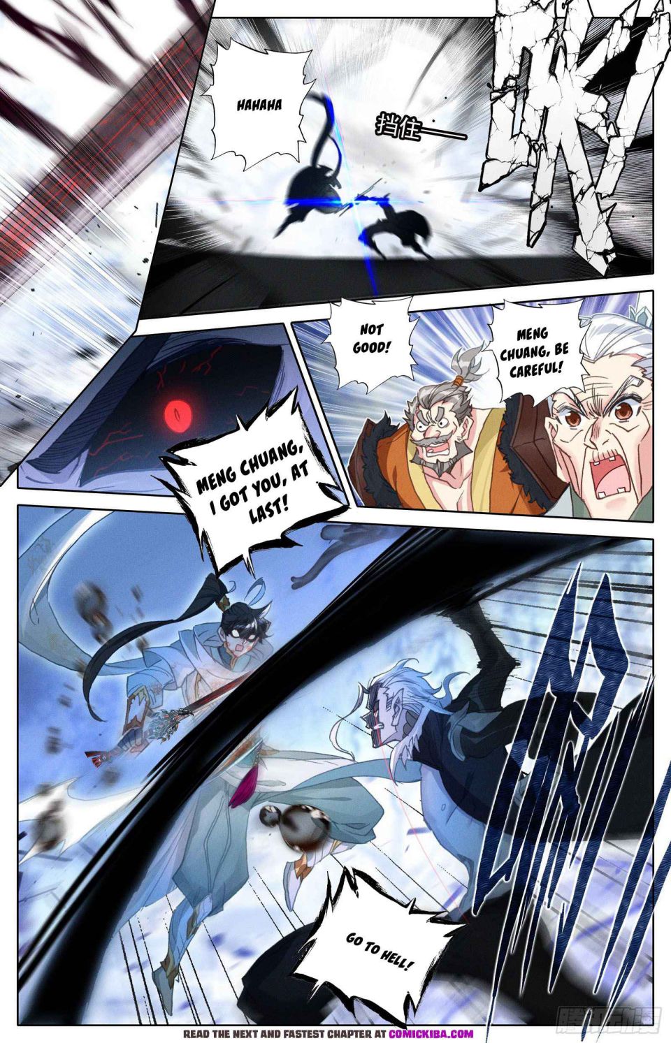manhuaverse manhwa comic