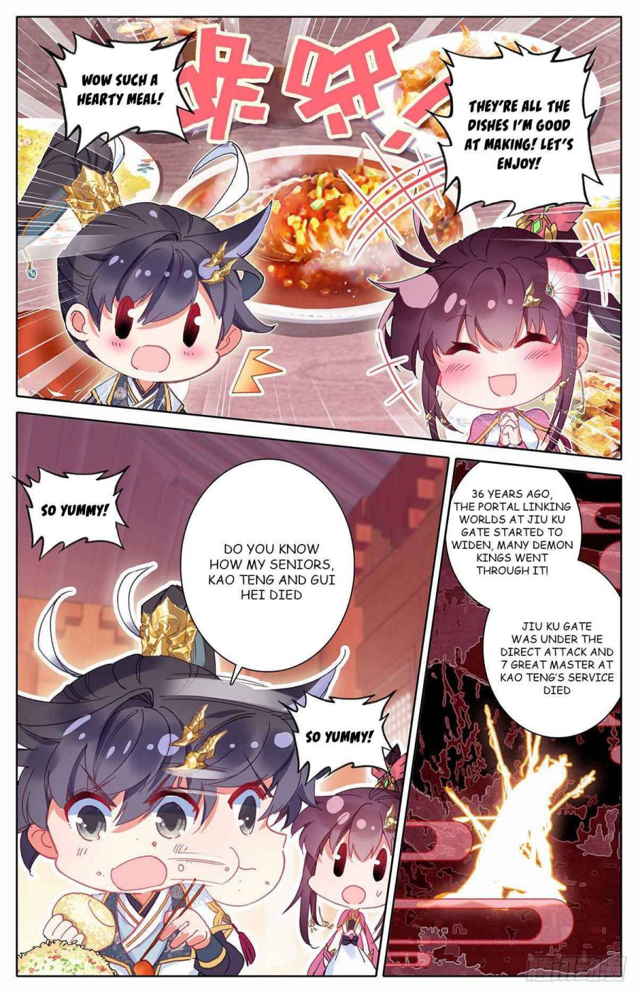 manhuaverse manhwa comic