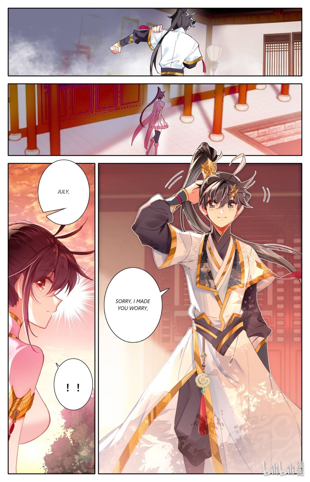 manhuaverse manhwa comic