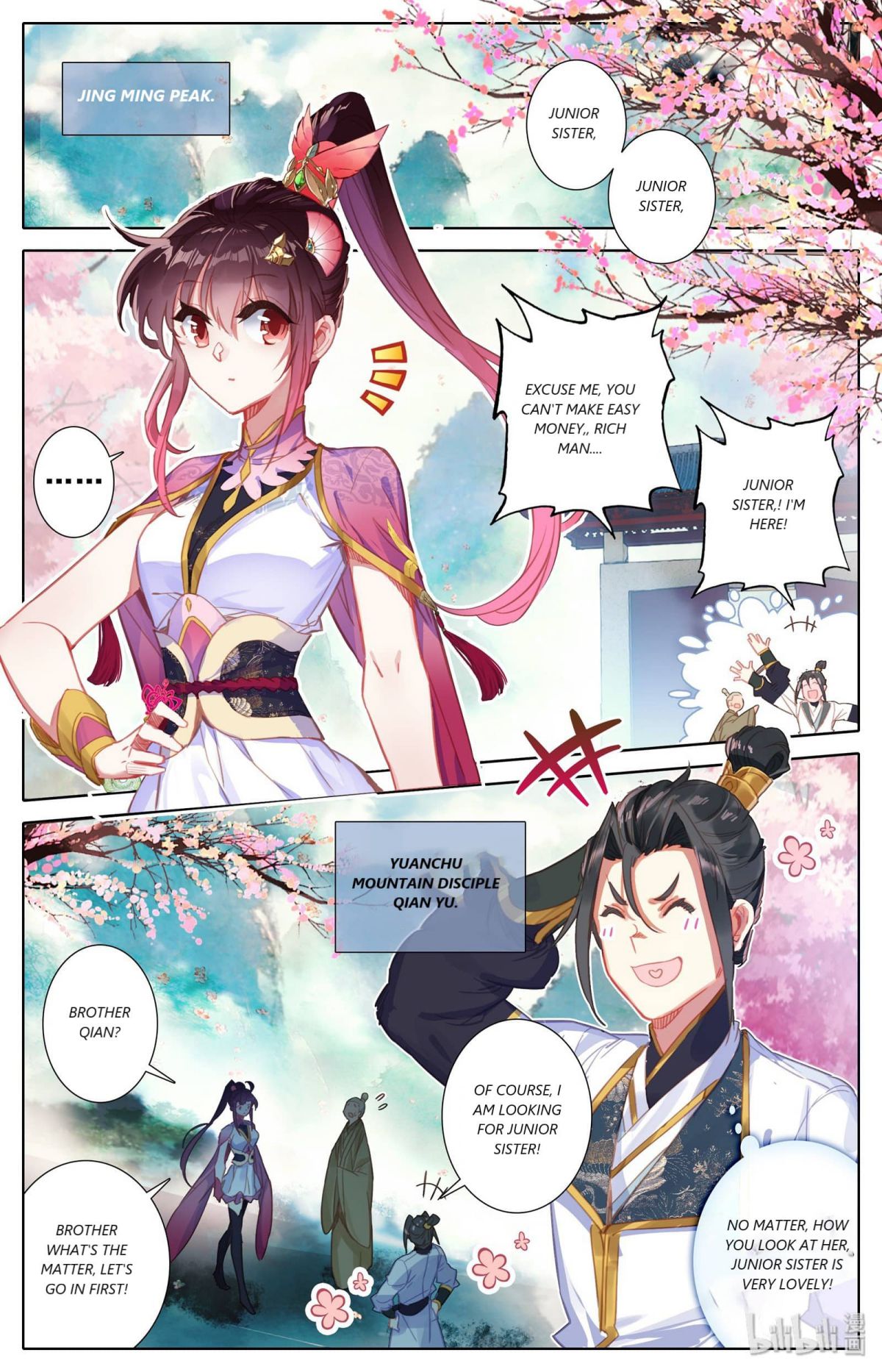 manhuaverse manhwa comic