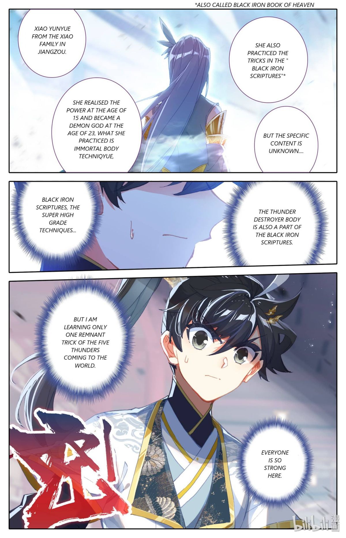 manhuaverse manhwa comic