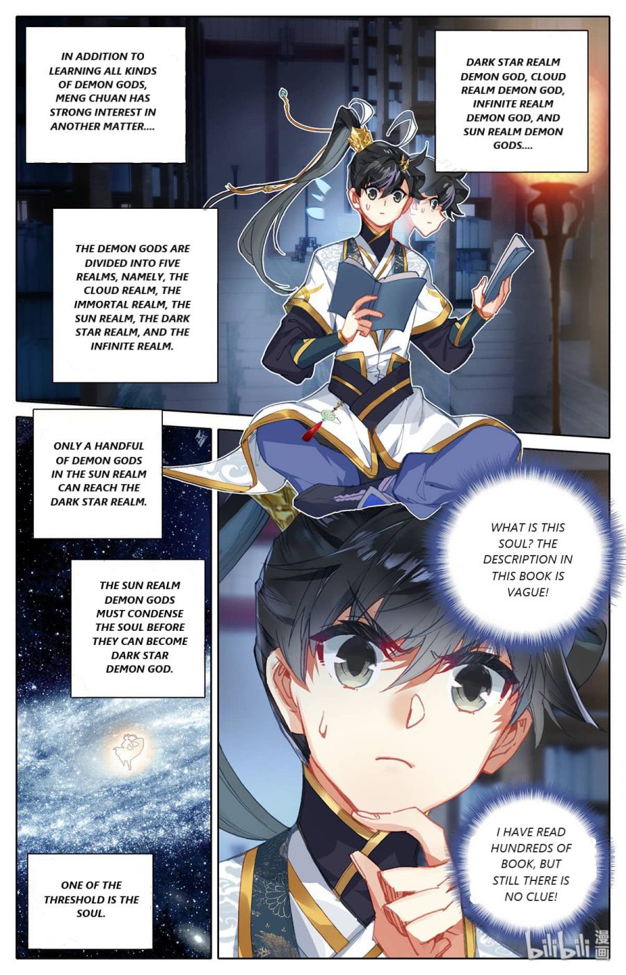 manhuaverse manhwa comic