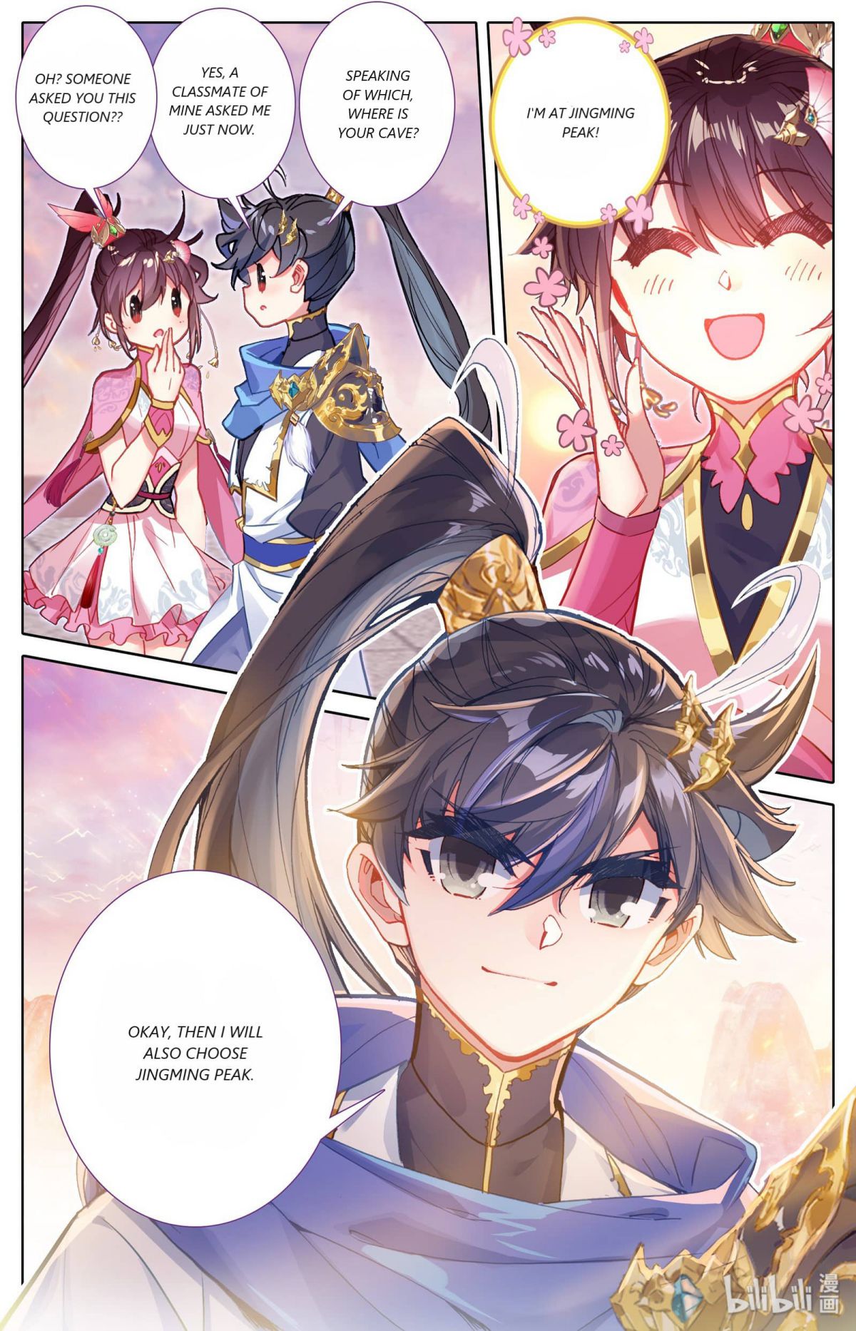 manhuaverse manhwa comic