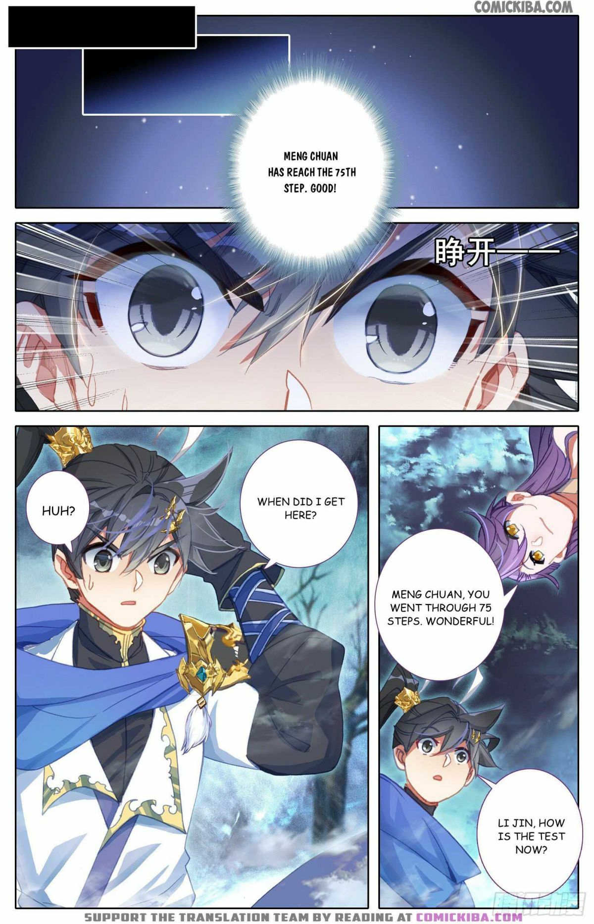 manhuaverse manhwa comic