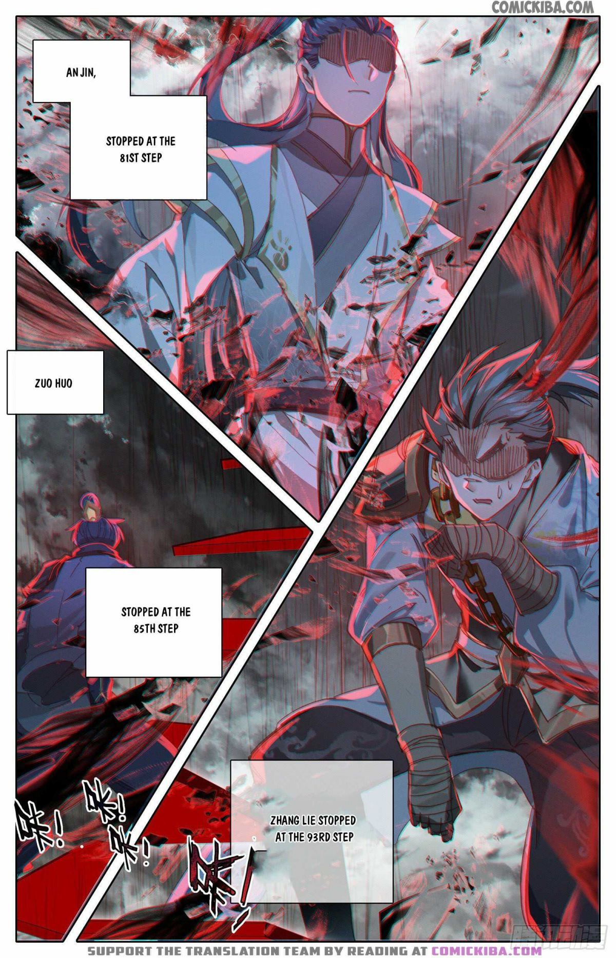 manhuaverse manhwa comic