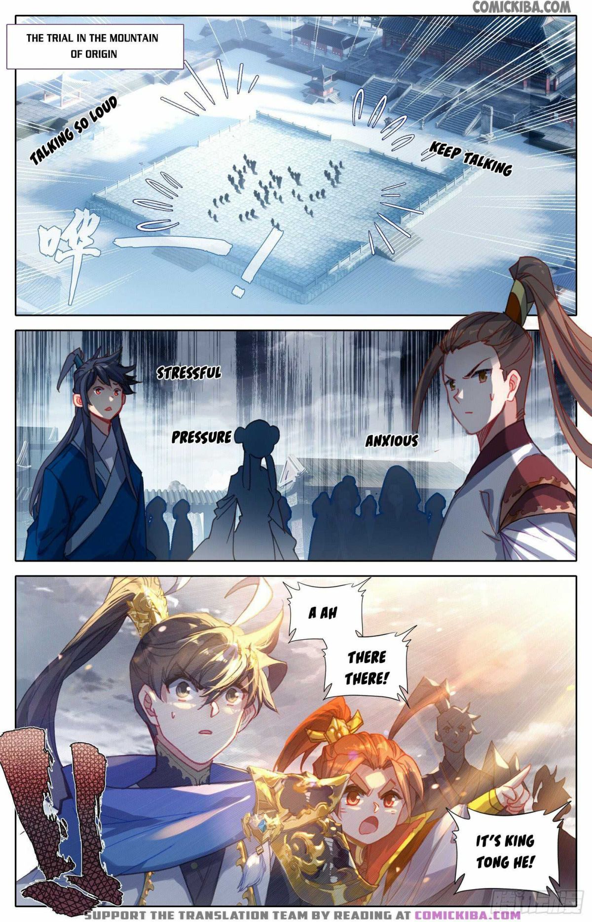 manhuaverse manhwa comic