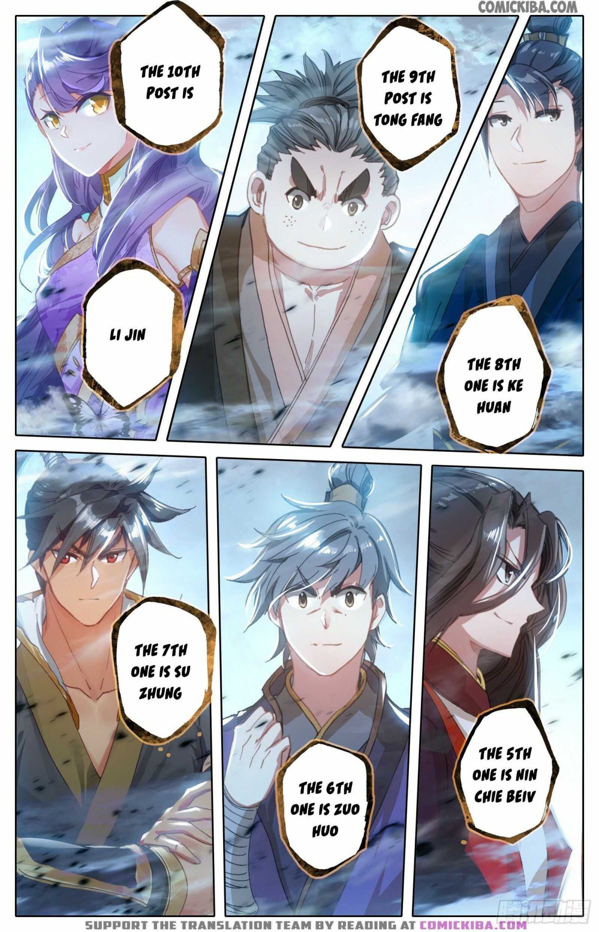 manhuaverse manhwa comic