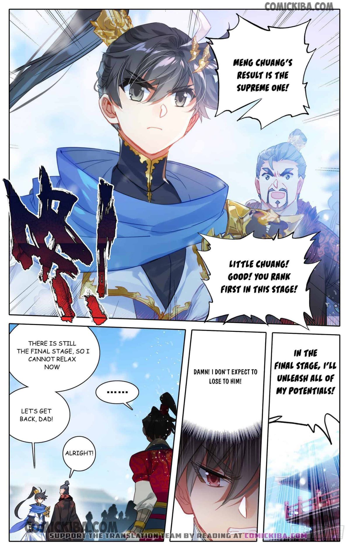manhuaverse manhwa comic