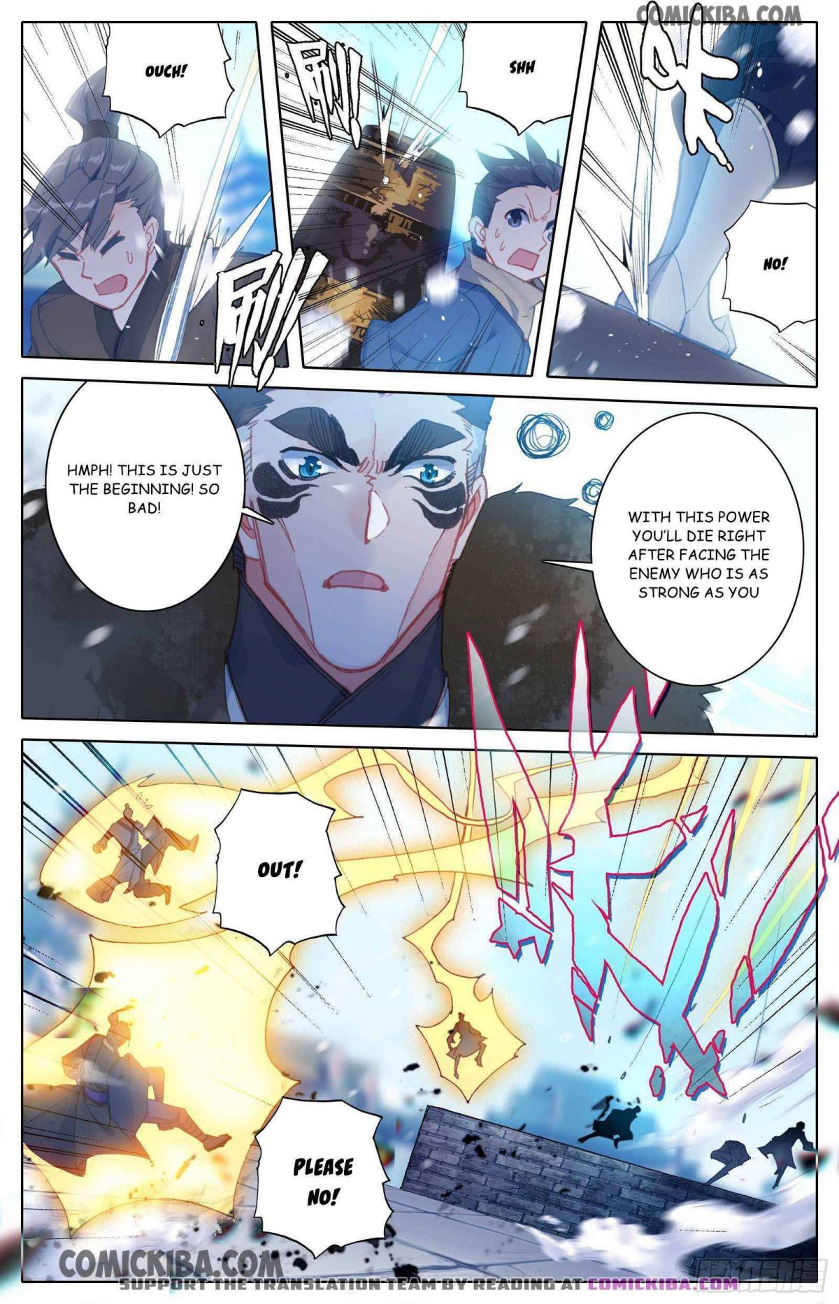 manhuaverse manhwa comic