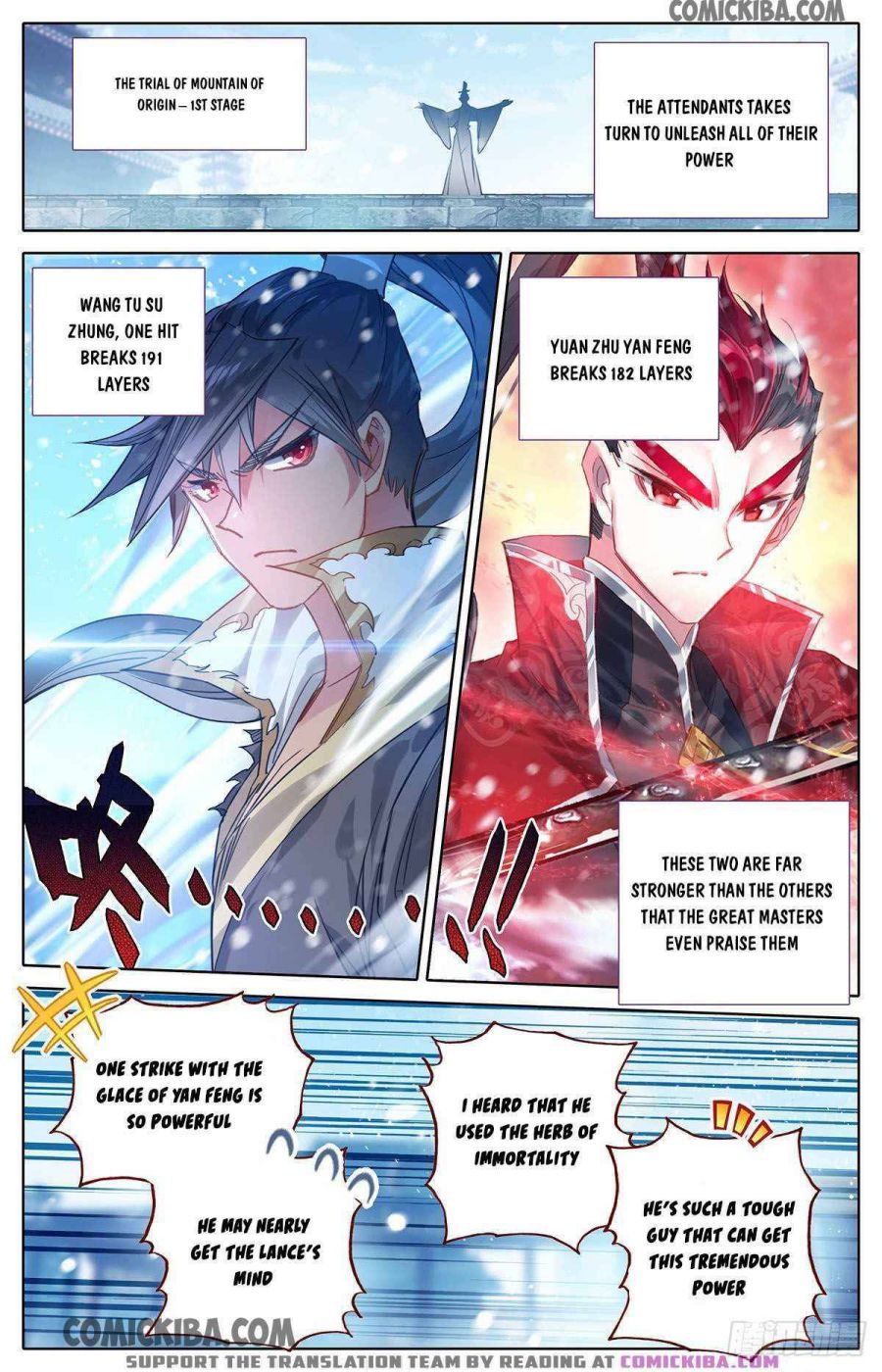 manhuaverse manhwa comic