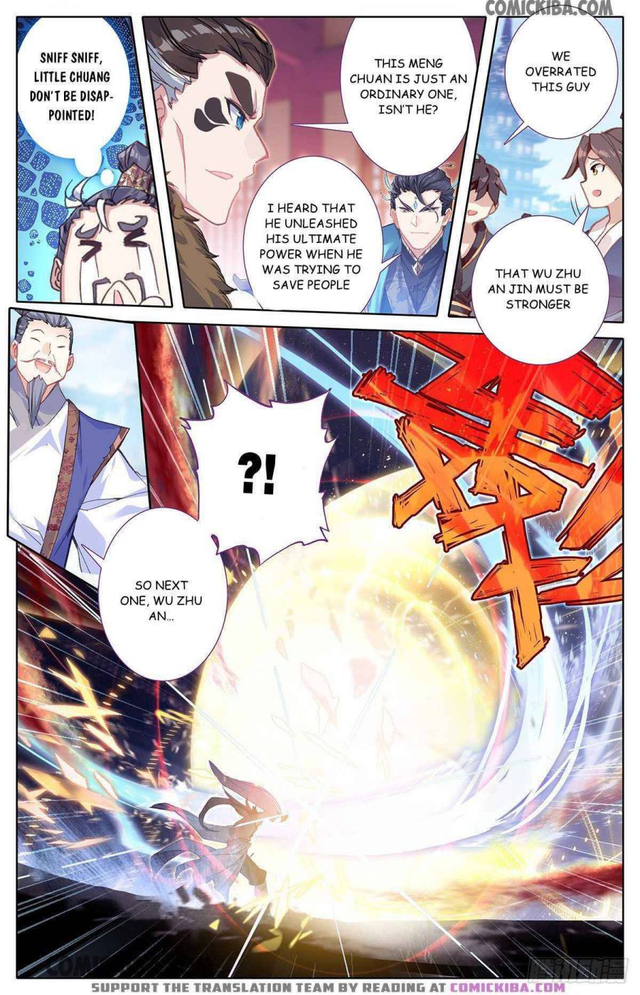 manhuaverse manhwa comic