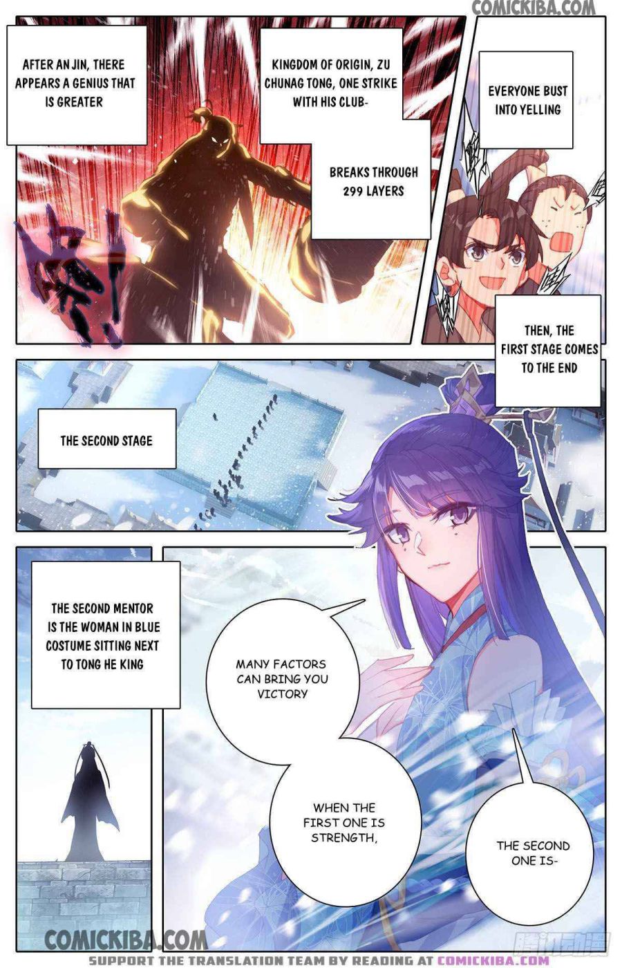 manhuaverse manhwa comic
