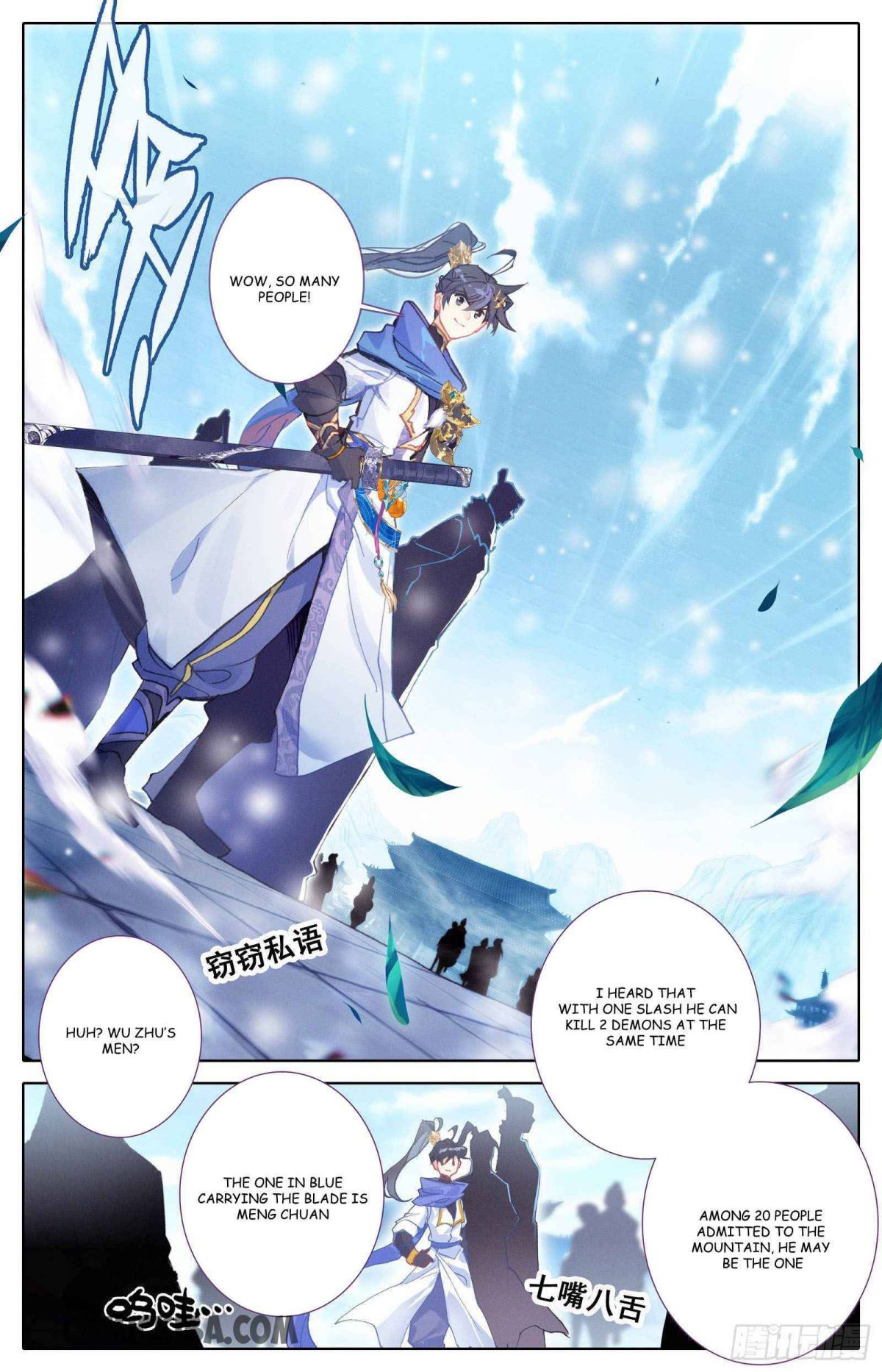 manhuaverse manhwa comic