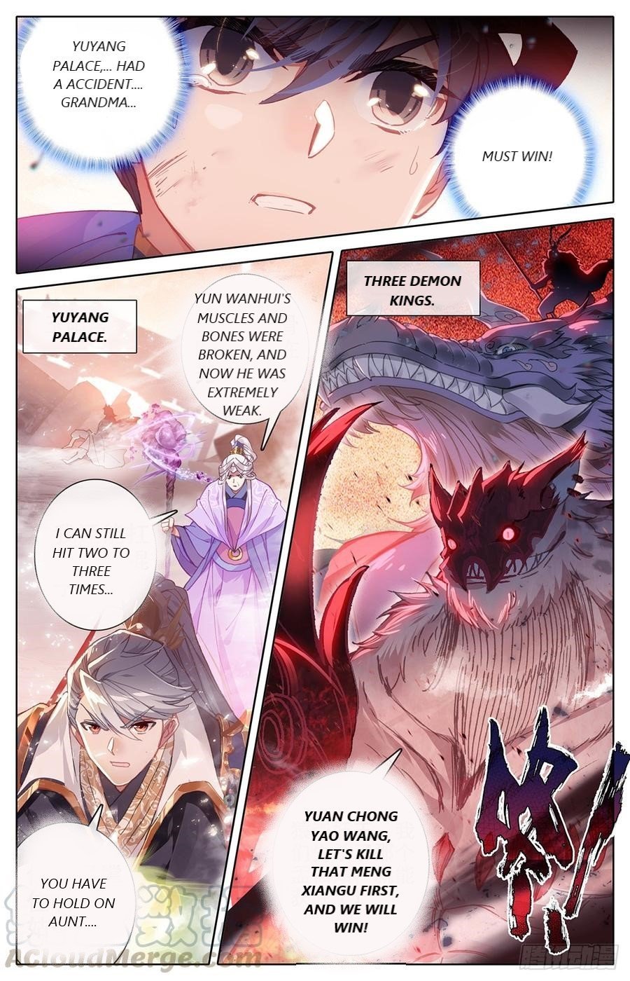 manhuaverse manhwa comic