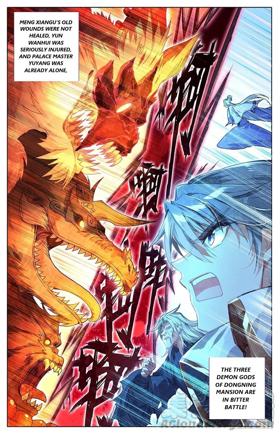 manhuaverse manhwa comic